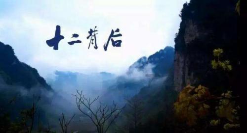 史上最贱小游戏之网络