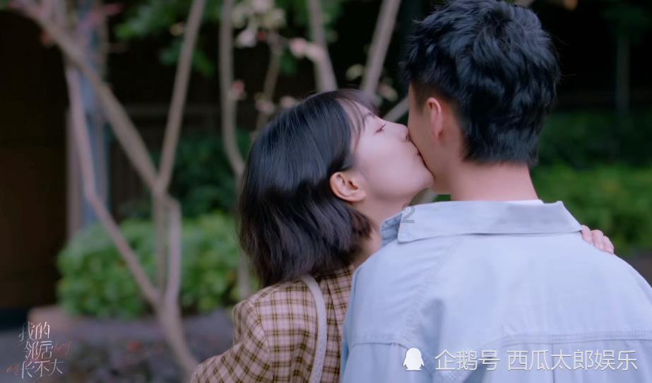 婚外情的结束规律婚姻最怕懂事的小三游戏画面