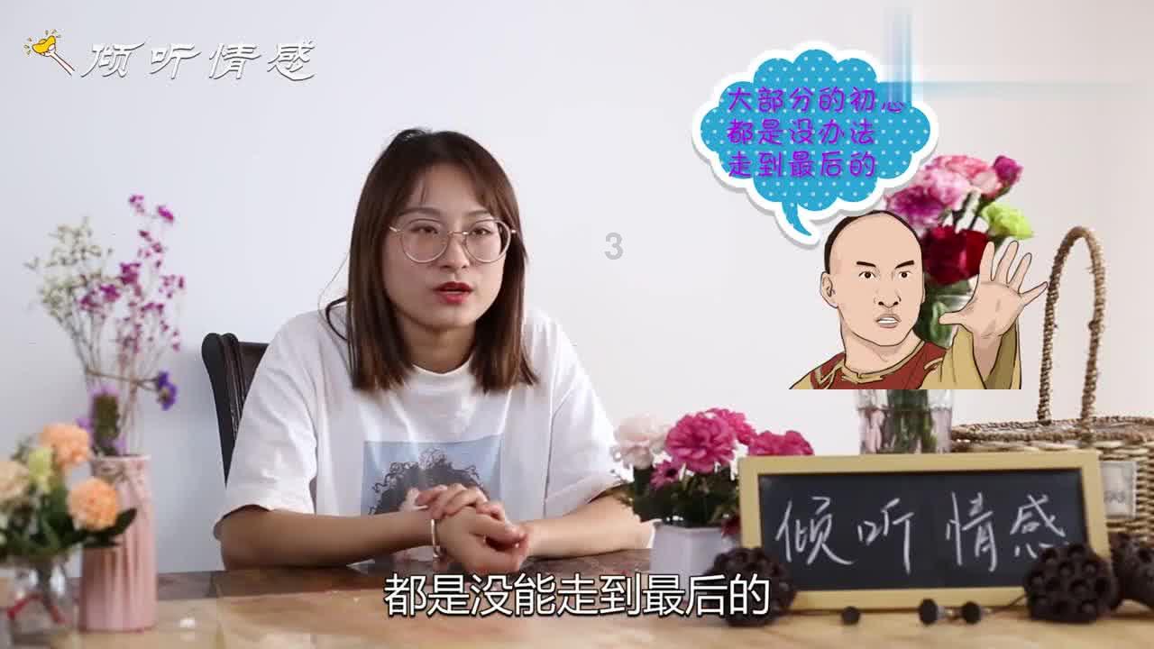救援矮小的女孩