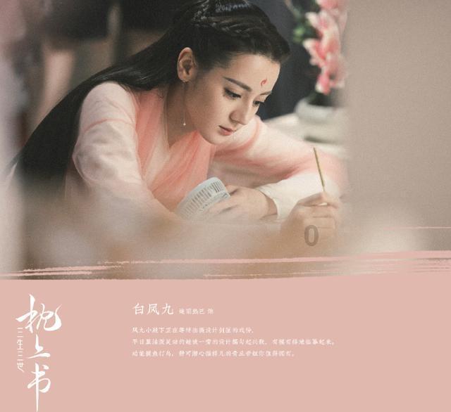 浇花的漂亮女孩