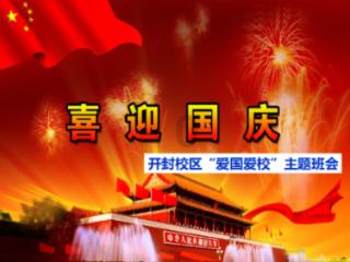 大学里去图书馆应该看些什么书？游戏画面