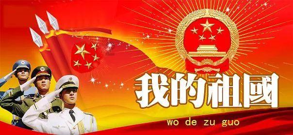【工作动态】市中级人民法院诉讼服务中心一行来太原城管指挥中心开展主题党日活动