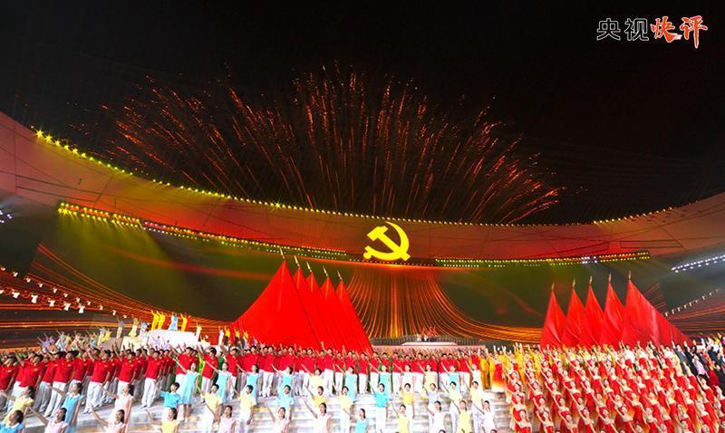 大神：绝景版