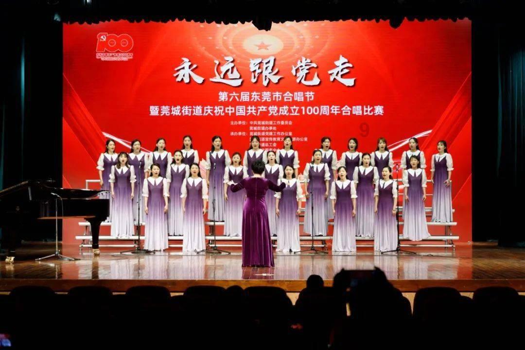 秘密花园找不同